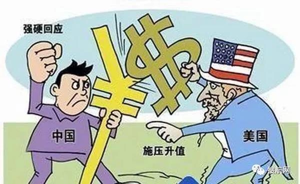 中美貿(mào)易摩擦最新進(jìn)程及未來走向,將給我們帶來哪些影響?(圖3)