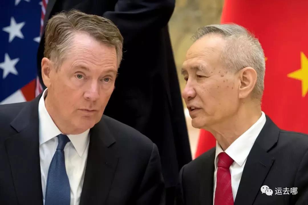 “貿易戰”最新更新！中國和美國正在起草終結貿易戰的協議！