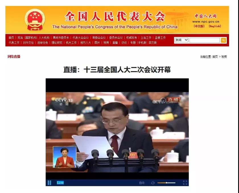 4月1日起，新增值稅率13%，9%，6%下調(diào)執(zhí)行！外貿(mào)出口退稅怎么變？