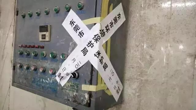 全球最大制造業基地東莞： 3萬家企業將被淘汰整治，已關停1萬多家！