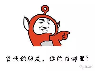 馬士基 終于動手了！強勢登陸貨代業、報關行！