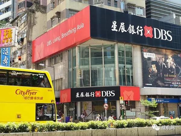 重磅丨香港銀行開始大規(guī)模賬戶清理，有香港離岸賬戶的外貿(mào)貨代企業(yè)需留意！