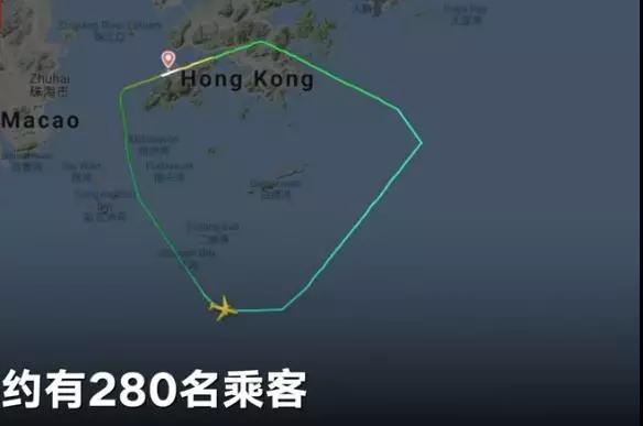 香港航空客機起飛半小時后緊急返航，著陸后傳出巨響冒濃煙