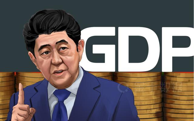 日本巨頭關(guān)閉1000家店裁員3000人!美國零售也面臨挑戰(zhàn),中國呢?(圖1)