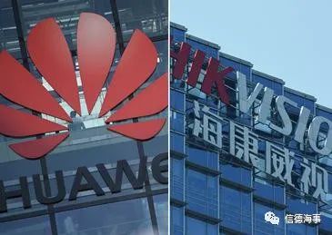 美國防部列清單 聲稱中國船舶等20家中企與中國軍方有關
