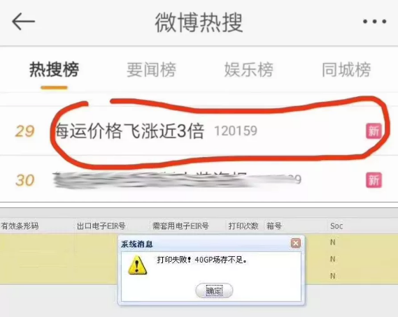 1-20103019220b96.png